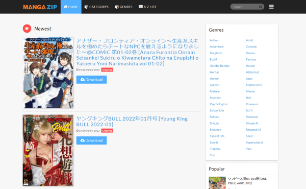MangaToro 閉鎖 見れない 日本語 読める 後継 類似サイト 復活